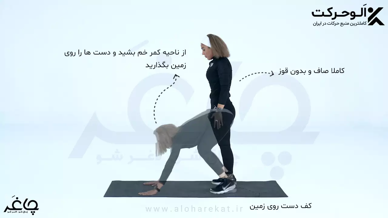 برپی ساده