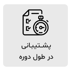 برنامه تمرینی بدنسازی و فیتنس (باشگاه)