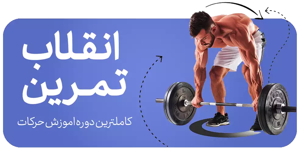 فروشگاه خدمات چاغر