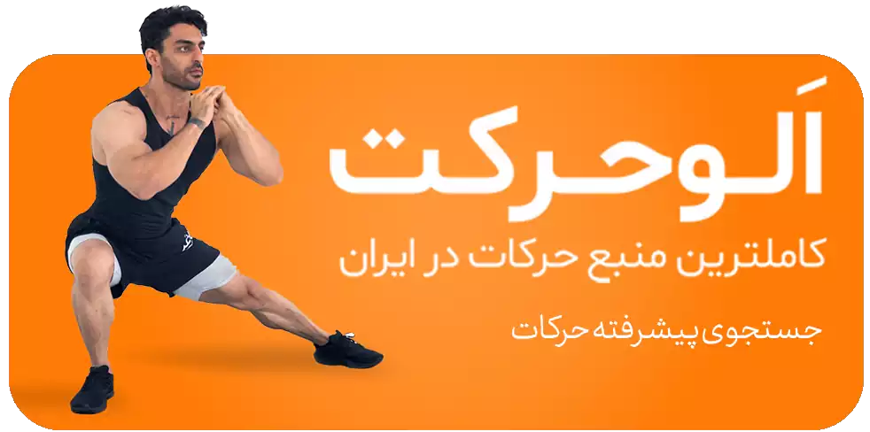 فروشگاه خدمات چاغر