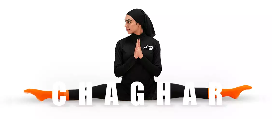 چاغر | آکادمی تخصصی تناسب اندام